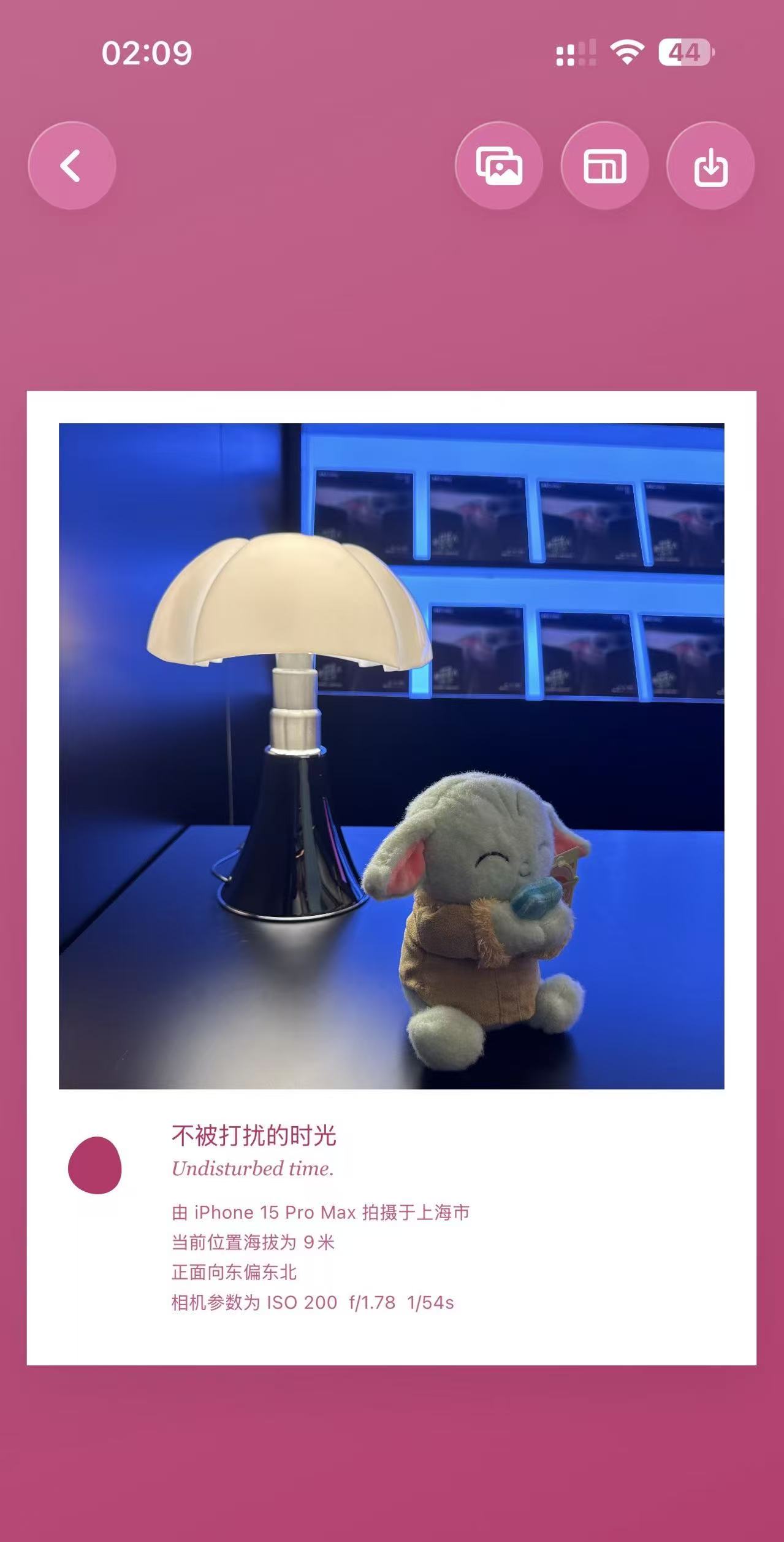 展示图5